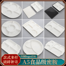 ����ܰ��ָ��P �׃��@��ͯ�´ɶ��ͱP ʳ�����������Ϸָ�ͱP