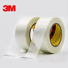 3M898透明纤维胶带强力单面密封耐高温捆扎不残胶电器捆扎