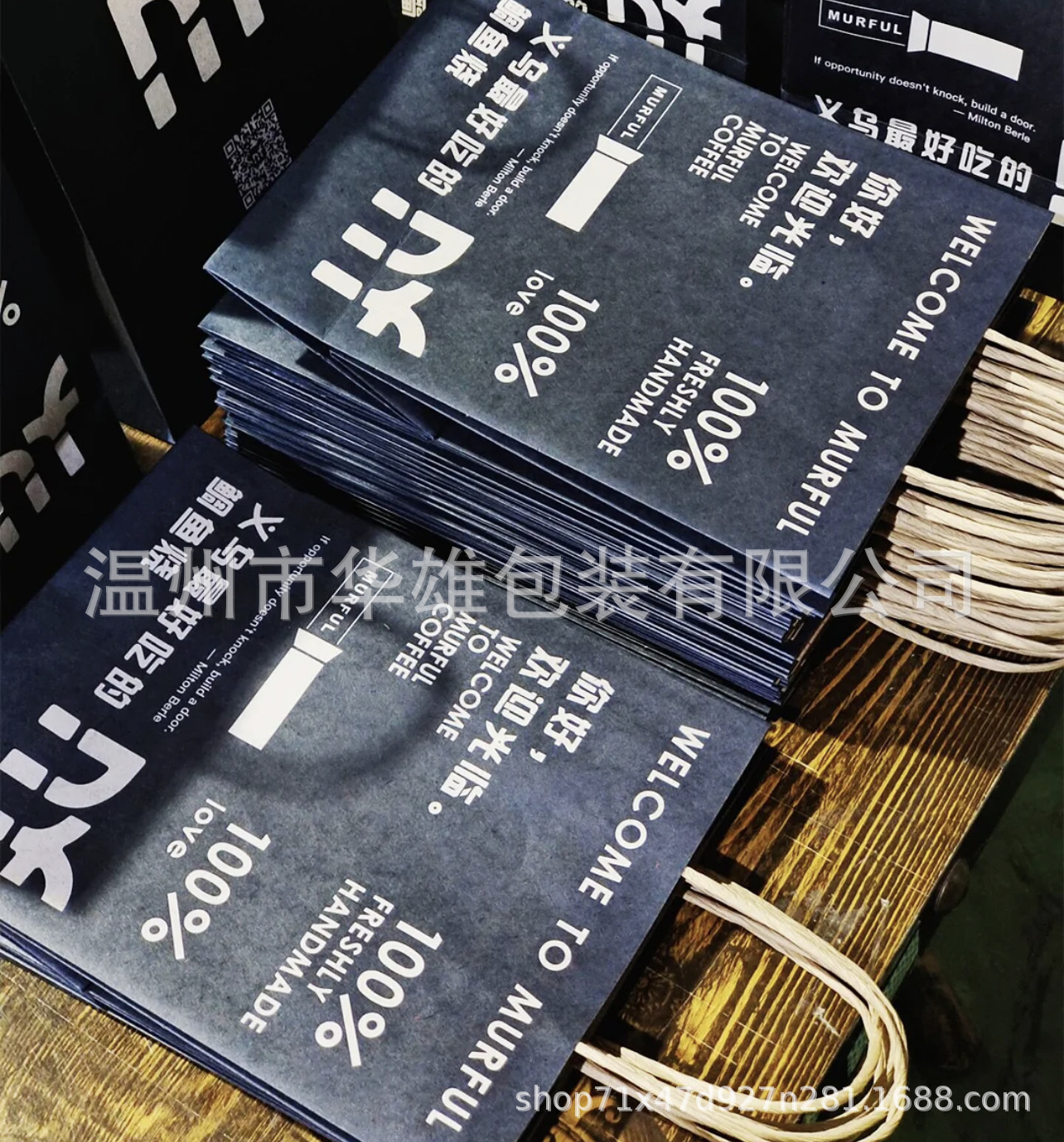 IMG_5054(20230504-152321)