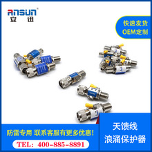 ���l�쾀����SPD 1/4�������������v����0.2dB ������ӿ���o���_