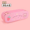 Cartoon double-layer capacious pencil case, cute high quality storage box for elementary school students, wholesale