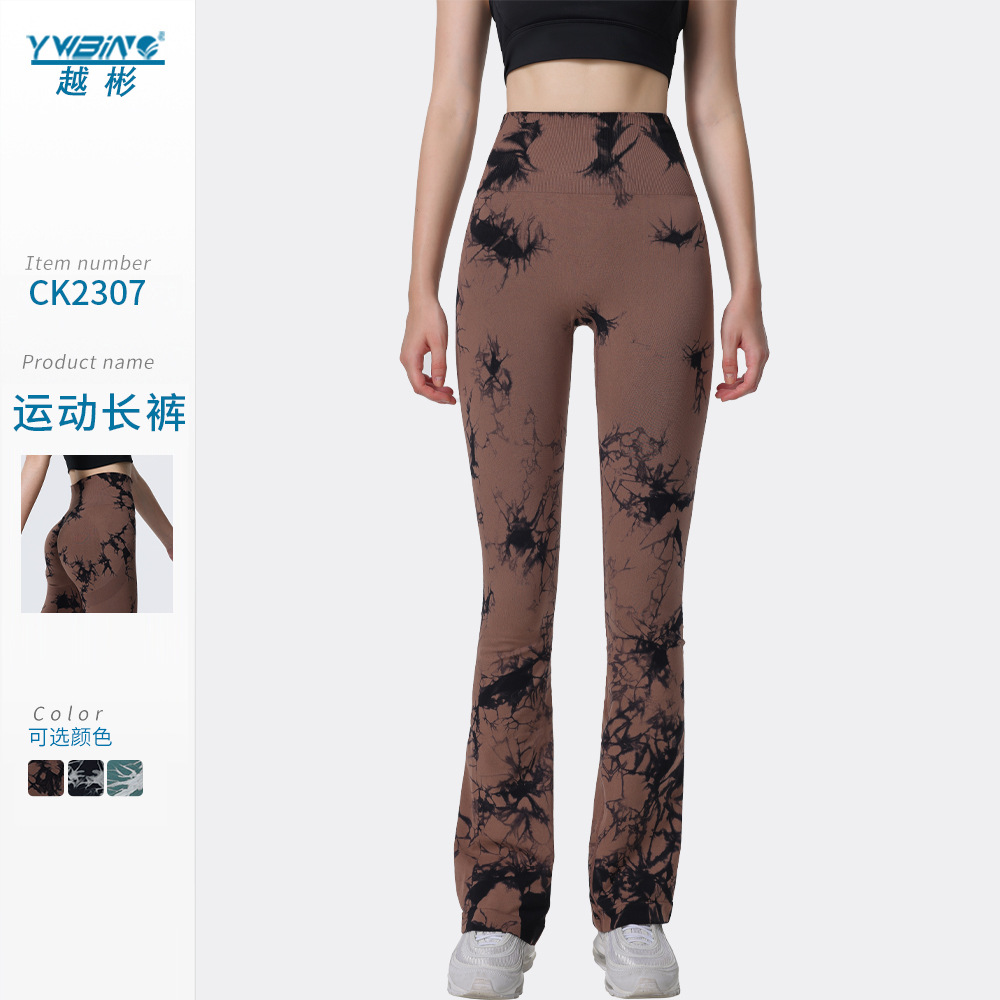 Nuevo en stock pantalones acampanados de deriva teñidos con lazo de punto sin costuras pantalones de fitness de levantamiento de cadera pantalones de yoga de alta elasticidad de secado rápido