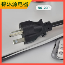 ����SJTOW 12AWG��ʽN6-20P���^���^�� ȫ�~3о��ҎUL��׼�Դ��