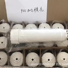 ��ˮ�����3013-400/���B͸ROĤ�Vо�⚤���ÏN������ͨ���^�V��