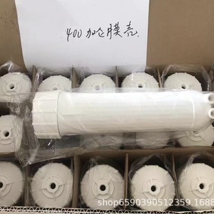 ��ˮ�����3013-400/���B͸ROĤ�Vо�⚤���ÏN������ͨ���^�V��