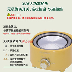 火漆電熔爐新手爐製作火漆印章的小電爐製作手賬融蠟工具兒童爐灶