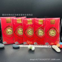 2026�R���_�\���żo������_�\ �t�����R�q��ؔ�Eĸ�t���YƷ���l