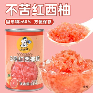 ���������^�t���ֹ���С�޼t����С���b�����̲������b425g���l