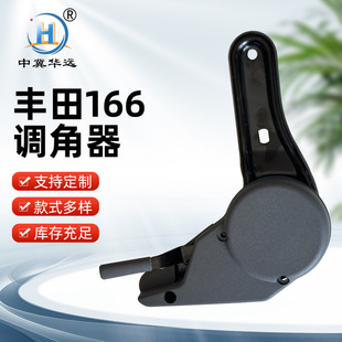 ��܇�����{����166���I�����{�����k����늸������{����180���ֱ�