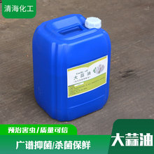 �����ʹ�����ȡ����ʳƷ���o������������ˮ�a�TʳƷ��������