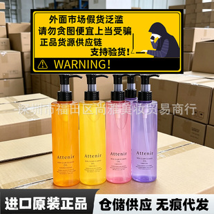 �ձ� ԭ�b��Ʒ����Ȼж�y�͸��ٟo��õ��غ�����坍ж�y��175ml