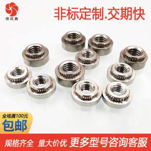 KFS2-M5/M6���P䓔D����ĸPC���Ͼo�̼� �Կ۾o��ĸ �q�T���X��ĸ