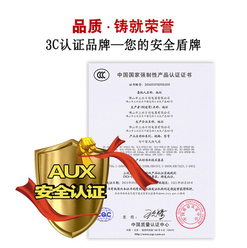 Oaks ventilation fan integrated ceiling bathroom exhaust fan 12-inch fan ceiling-mounted ceiling duct exhaust fan