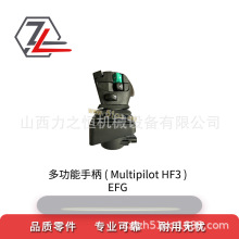 ��Ʒ�|������๦���ֱ�51304209�m�����a�� ��܇���� ��׼ƥ��