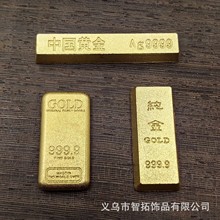 ���S��GOLD��l��˾�µ��_�I�·����w�ی���СԪ����u����С�[��