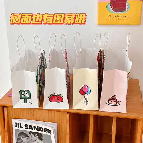 Tengyi Cute Rabbit Cloud Store Paper Bag Tote Shopping Bag Packaging Bag Gift Bag Storage Bag Gift Wrapping