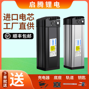 ���{늄�܇�늳�48V����������ȫ��20AH�����ˮ�����ƿ��