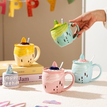 冰淇淋陶瓷杯学生宿舍家用马克杯个性造型杯子批发大容量水杯