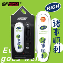 �C���ߙn��늴��C��y���₀�Գ�������c���������ѶY�����l