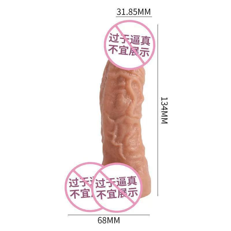 Lailai Mini Vibrating Egg in Pearl Pink with One-Button Control — detail image 33
