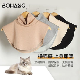 女士三角裤;无钢圈文胸;女式打底衫