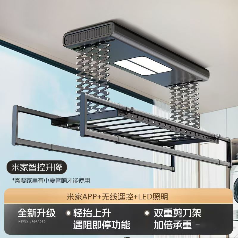 다크 나이트 블랙 [미지아 스마트 + LED 조명] 기본 모델 - 설치 포함/10년 보증