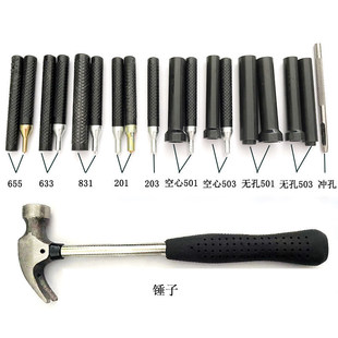 DIY�ĺϿ۰��b�������b��q�����ӽM��ĥ�ߺ�������С�������