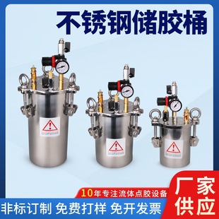 ���P䓚���c�z����Ͱ����Rȫ����Ͱ304���z���z