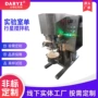 陶瓷行星动力硅胶搅拌机