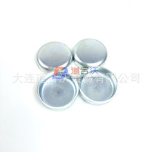 ������Ƭ 01148031��춵����Ĳ��Ͱl�әC��36mm