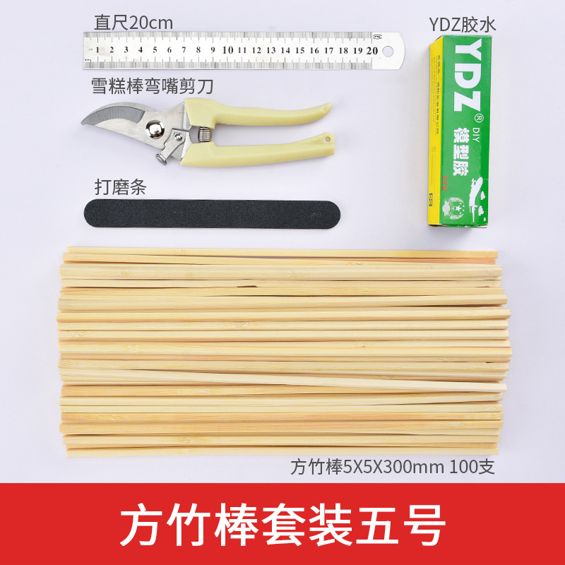 Modelo de construcción DIY hecho a mano carbonizado cuadrado palo de bambú cuadrado tira de Bambú