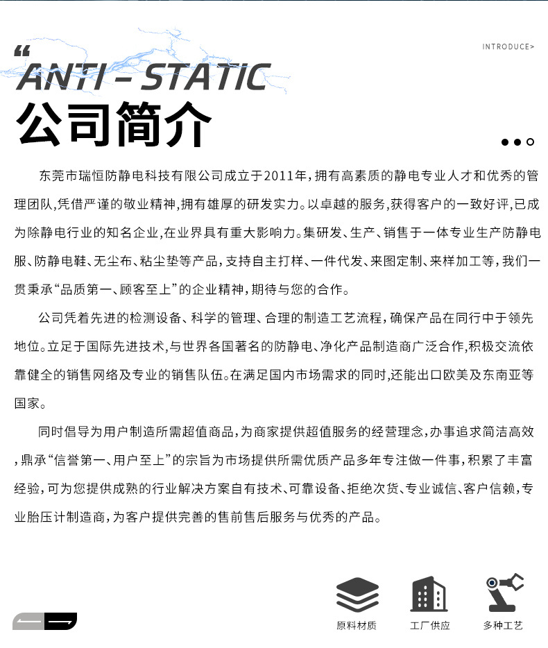 工业劳保防护棉作业手套_18.jpg