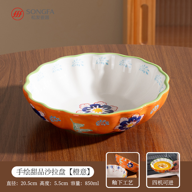Plato de frutas de porcelana de cabello suelto pintado a mano nuevo tipo de mesa de té de sala de estar dulces plato de frutas secas plato de bocadillos plato de postre
