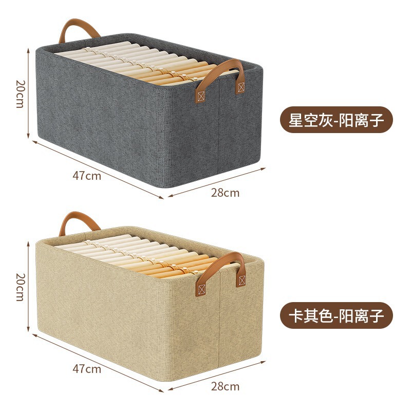 衣物收纳盒家用分层衣服裤子整理盒可折叠带提手卧室内衣袜子收纳|undefined