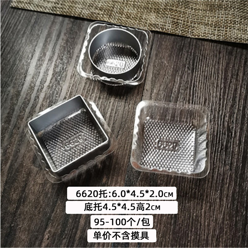 Pequeño C soporte piña pastel embalaje bolsa D piña pastel titular caja de plástico soporte transparente pastelería galleta soporte interior soporte de la torta de carne soporte inferior