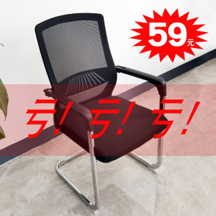��X�μ����k���ι������ӕ��h���錢�ΆT���T���������ΌW����
