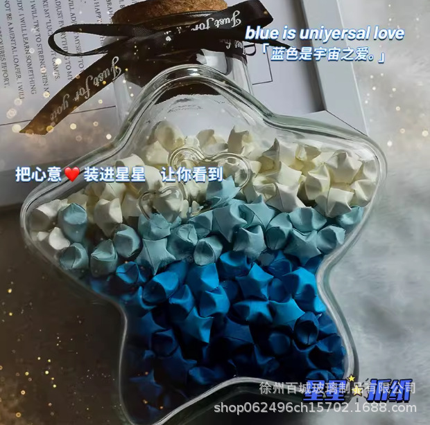 促销玻璃星星瓶玻璃五角星许愿瓶带木塞创意玻璃瓶批发