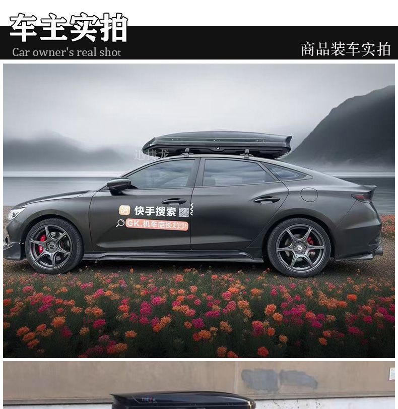 Wuling Bingo Clear Sky Starlight Macaron Car Roof Luggage Rack Crossbar Aluminum Alloy Load-Bearing Anti-Theft Roof Box Crossbar