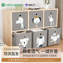 ��힂��·��ռ{�䲼ˇ�����������ۯB�������郦����ռ{�@����