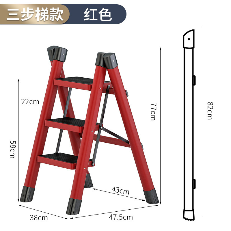 家庭用折りたたみはしご肥厚ヘリンボーンはしご階段伸縮鉄はしご多機能屋内踏み台ポータブルフットペダル|undefined