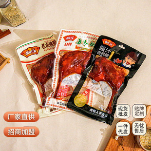 �u���˼Ҵ�����100g�S�����l�������������uζ��ʳ�����ʳ�¾Ʋ�