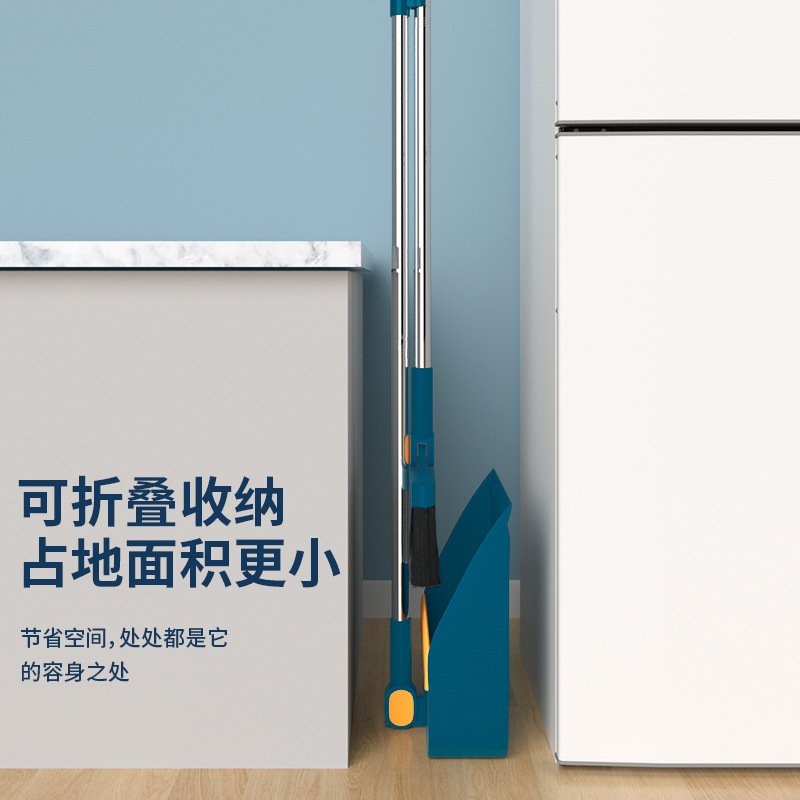 家用扫把簸箕套装组合扫帚笤帚可折叠省空间客厅厨房扫帚百货批发|undefined