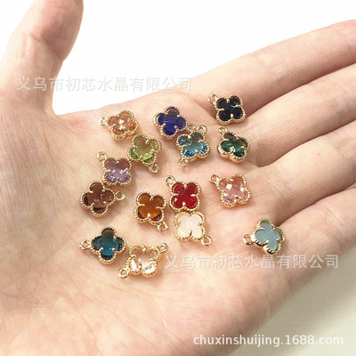 新14kc金保色銅包邊玻璃四葉草8mm小號單雙吊吊墜手鏈diy飾品配件