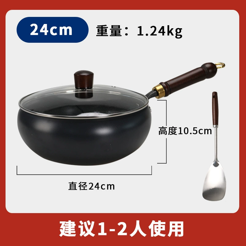 Древний метод большой belly pot маленькая чугунная кастрюля, бытовая глубокая вок-кастрюля без покрытия, плоское дно, ручная работа, с противопригарным покрытием, открыта