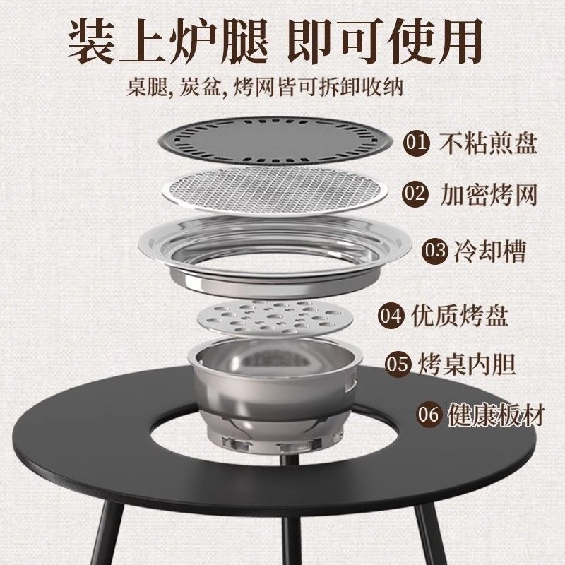 冬季专用围炉煮茶桌烧烤桌多功能户外烤肉桌便携可折叠露营野炊桌|undefined