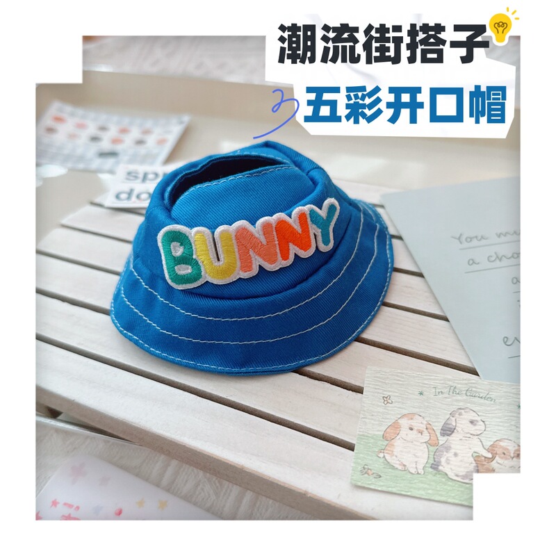 现货娃衣黑玩哦崽娃衣搪胶盲盒玩偶衣服连衣裙玩偶衣服配件娃衣|undefined