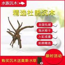 ��ľ�쾰ľ���N������Ī˹�����~��ˮ����ݸ���Ȼ�쾰�[���b�Ʒ