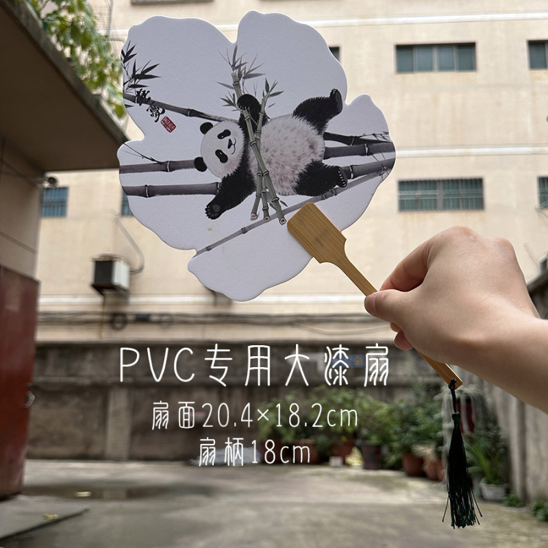 古代扇子塗装扇子 DIY 手作り空白塗装扇子材料パッケージ紙扇子書道扇子漂白塗装扇子|undefined