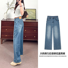 ���뵯������ֱͲţ�п�Ů2026��������廨�������ݴ���Ů���Դ