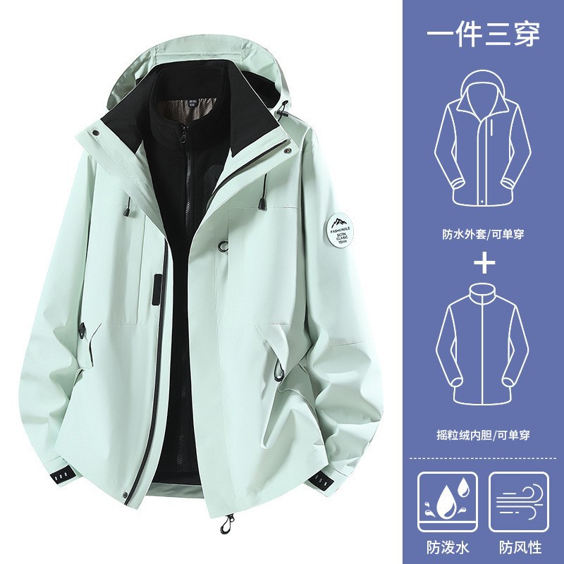 Zhen Dai Ni~2025 New Outdoor Jacket for Women, Blue Three-In-One Detachable Windproof and Waterproof for Spring, Autumn, and Winter